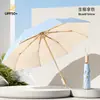 Paraguas Engrosado y Ampliado para Mujer, Elegante y Hermoso, Doble Uso para Sol y Lluvia, Protección Solar, Paraguas Plegable para el Sol, Venta al por Mayor, Transfronterizo, Paraguas Solar Personalizado