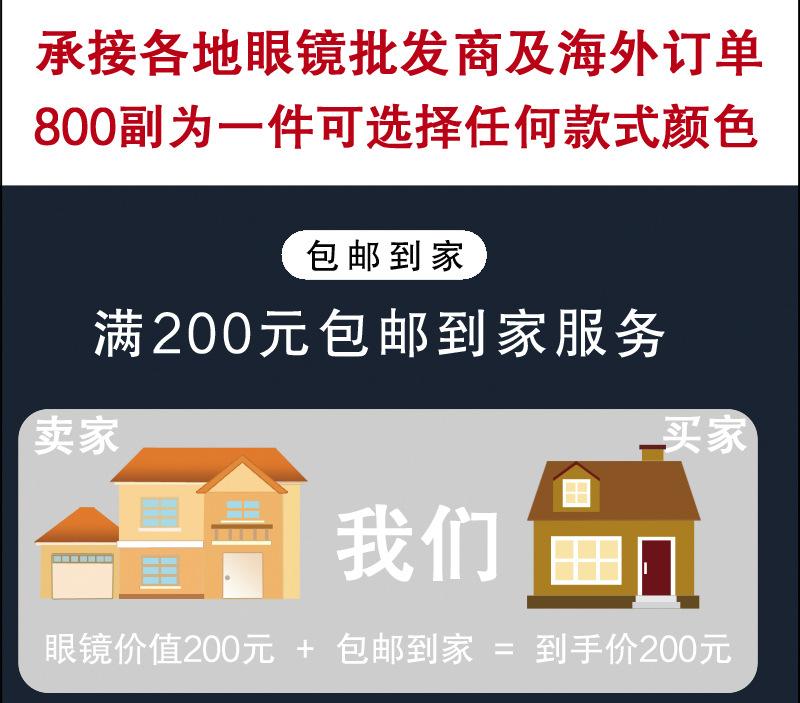 详情_11.jpg