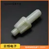Caja de fusibles de plomo Tubular 5 * 20 mm Blanco PA66 protección ambiental bayoneta con portafusibles de alambre funda de seguridad