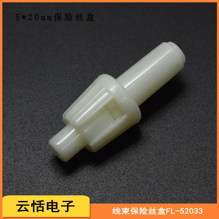 FL-52033-03.jpg