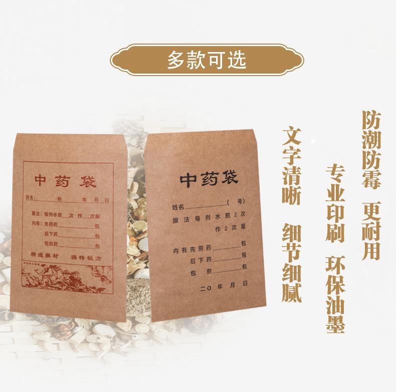 详情页_05.jpg