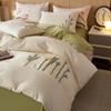 Otoño e Invierno Nuevo Juego de Cuatro Piezas de Algodón 100S Lijado Niña Algodón Bordado Cubre Edredón Grueso Ropa de Cama Verde Rosa