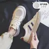Zapatillas de lona transpirables de malla populares, nuevo estilo primavera y otoño 2026, de corte bajo, con cordones a rayas, versátiles, de suela suave para mujer