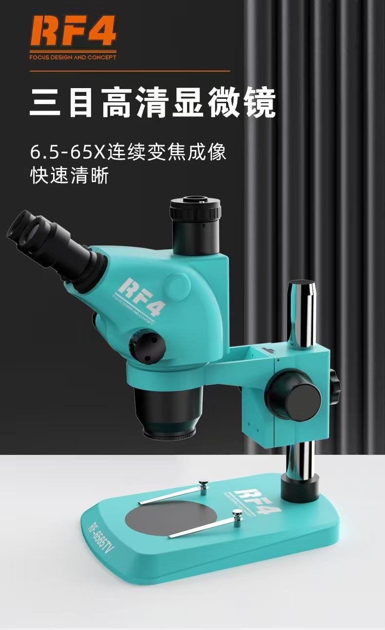 微信图片_20241124184702