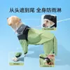 Cachorro Hippie Golden Retriever Cão Grande Capa de Chuva Impermeável de Quatro Patas Labrador Border Collie Cão de Porte Médio e Grande Roupas para Pet para Dia Chuvoso