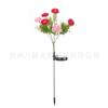 Lámpara solar de flor de loto de nieve nueva 2024, lámpara de flor artificial de simulación para exteriores, lámpara de suelo de flor artificial de 7 brazos, lámpara de jardín