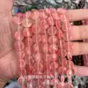 12mm Piedra Natural Ágata Cristal Disco Cuentas Sueltas Pulsera DIY Collar Accesorios de Joyería Cuentas Semiacabadas Venta al por Mayor