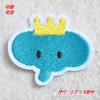 Patches de Tecido Exclusivos com Desenhos de Animais, Patches para Decoração de Roupas, Patches de Costura, Patches de Tecido para Bordado em Roupas, Patches Artesanais Costuráveis para DIY