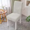 Venta de liquidación: Nueva Funda Elástica Jacquard de Color Sólido para Silla Todo el Año, Anti-Manchas, Engrosada, Cobertura Total, Antideslizante para Uso en Casa
