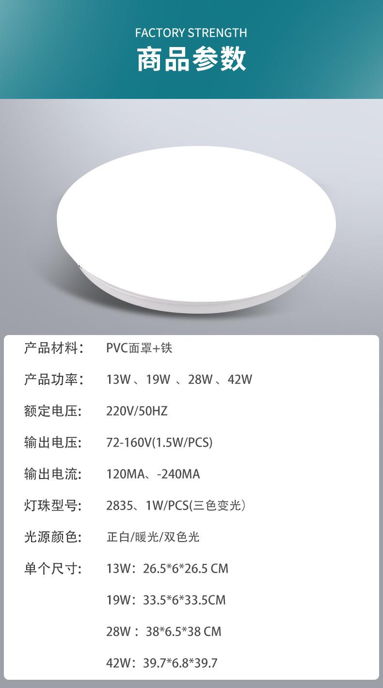 详情_03.jpg