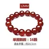Pulsera de Ágata Roja Natural Brasileña Grado 7A, Pulsera de Cristal de Hielo Blanco para Hombres y Mujeres, Pulsera de Cuentas de Buda del Año Zodiacal