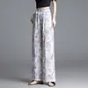 Pantalones de Pierna Ancha Estampados Adelgazantes de Cintura Alta para Mujer, Moda Versátil Juvenil de Verano 2026, Ajuste Delgado, Pantalones Casuales Elegantes, Tendencia