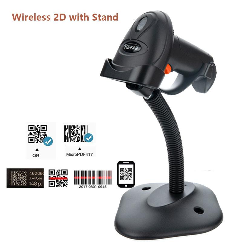 wireless2D STAND