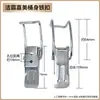 Jieba Jie Nuo Jieyun cubo cuerpo del recolector de polvo hebilla accesorios hebilla de oreja hebilla fija cuerpo hebilla de plástico 15L30L70L80L