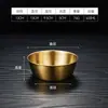 Tazón para Vino de Arroz Coreano de Acero Inoxidable 304, Tazón Dorado para Bocadillos con Asa, Tazón Especial para Arroz para Restaurante, Tazón para Sazonar y Preparar