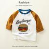 Camiseta de manga larga para niños 2024 otoño nuevo niños ins otoño manga larga parche tres dimensional estilo nacional ropa para niños al por mayor