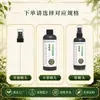 Fábrica de Origen Jin Xian Lian Solución Nutritiva Especial Lian Plateado Planta Lian Planta de Casa Planta en Maceta Fertilizante para Raíces Fertilizante para Hojas Verdes
