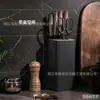 Set de cuchillos de cocina de acero inoxidable más vendido de Amazon con mango recubierto de veta de madera, juego de seis piezas en caja de regalo, al por mayor