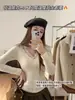 Nueva Camiseta de Manga Larga de Otoño Estilo Puro Deseo Cuello en V Encaje Cepillado Adelgazante Moldeadora Corporal Enterizo para Mujer con Almohadillas en el Pecho