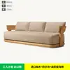 Sofá de Teca para Exterior Pátio de Villa Cadeira Sofá de Teca para Exterior Terraço Designer Móveis Modernos de Teca para Exterior