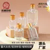 Botella Cuadrada Transparente Spot 10 ml - 100 ml Botella Cuadrada para Aceite Esencial Botella Cuadrada para Líquido Botella de Muestra de Vidrio
