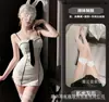 Night Cat Lencería Erótica Bandeau Vestido Profesional de Auxiliar de Vuelo Estilo Deseo Puro Cintura ceñida Cadera ajustada Conjunto de Chica Hot de Oficina Secretaria