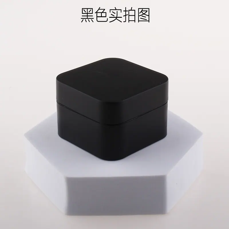 方形膏霜黑色实拍图