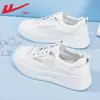 Tenis blancos para mujer Warrior, modelo nuevo 2026, delgados y transpirables, malla de verano, versátiles, de suela gruesa, tenis que aumentan la altura para mujer