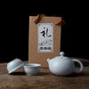 Conjunto de Chá de Viagem Cerâmica Ru Kiln Ge Kiln Empresa Presente Publicitário Caixa de Presente Kung Fu Logotipo Personalizado