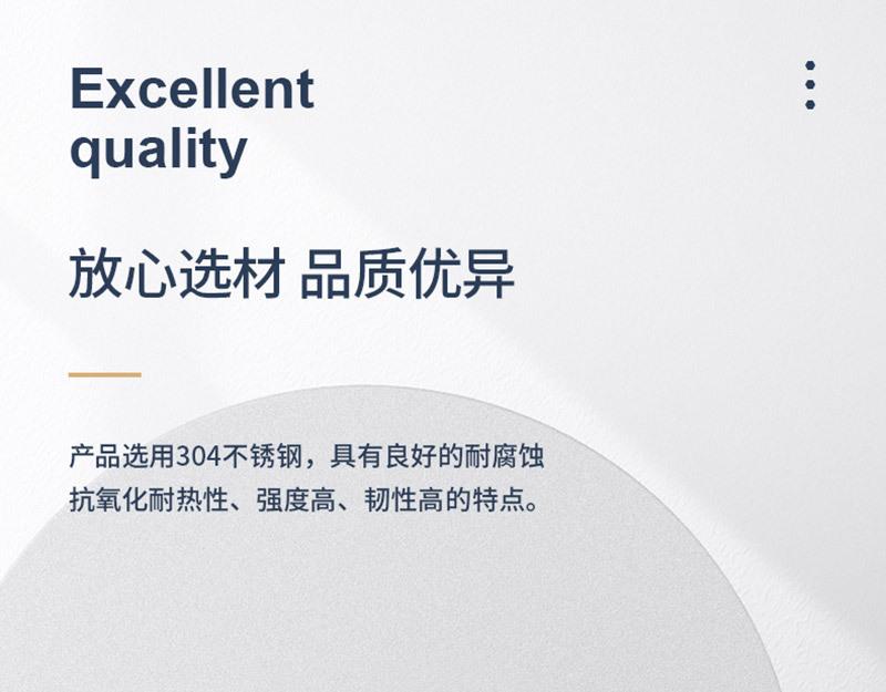 详情-04.jpg