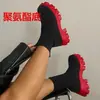 Zapatos de mujer talla grande 35-43 42 comercio exterior calcetines elásticos tejidos de tubo botas 41 suela gruesa antideslizante cabeza redonda botas Martin