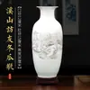 Jarrón de Cerámica de Jingdezhen Adornos Juego de Tres Piezas Artesanías para el Hogar Chino Adornos para Sala de Estar Aparador de Vinos Vitrina