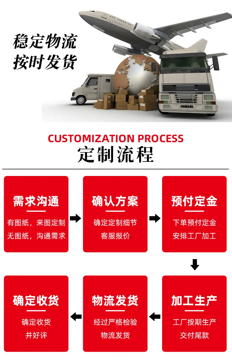 详情_06.jpg