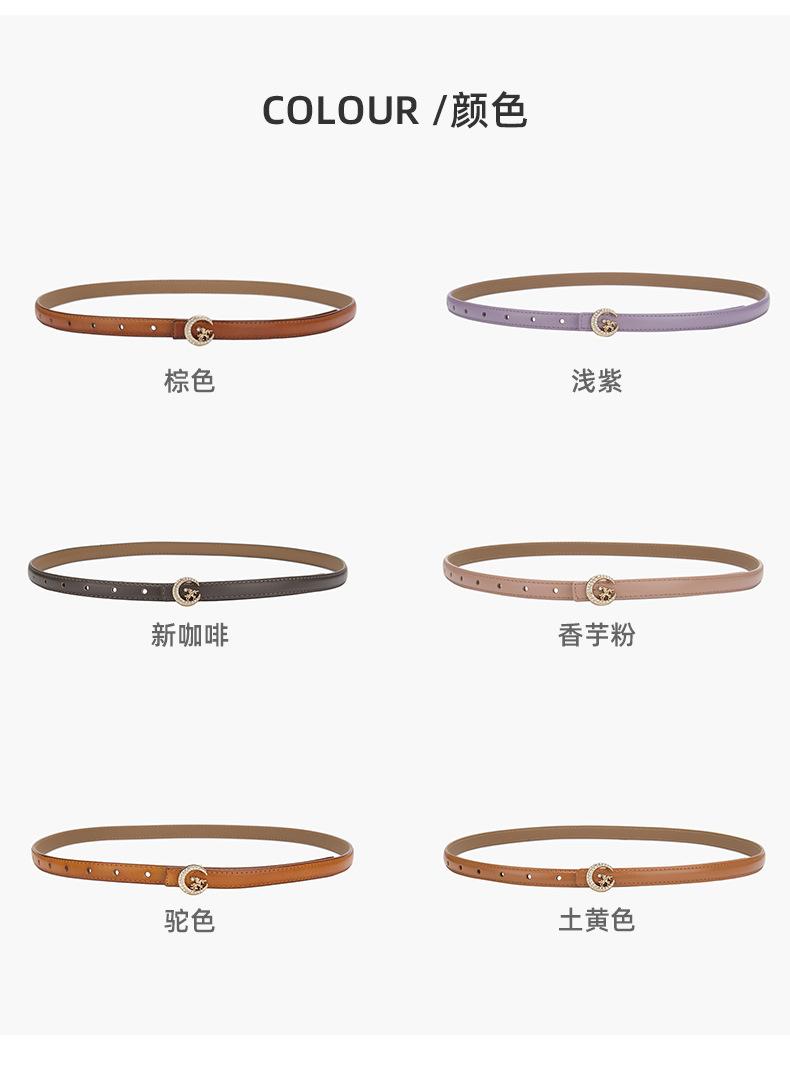 详情-15803_08.jpg
