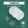 Uña de Oreja de Resina Agujeros de Oreja Palillo de Oreja Transparente Aguja de Oreja Invisible Uña de Hueso de Oreja Tapón de Oreja de Silicona Palillo de Oreja Pendientes Antifouling para Estudiantes