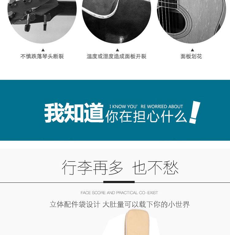 xiangqingy副本_04