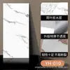 Papel Pintado para Renovación de Casa de Alquiler, Pegatinas de Pared Autoadhesivas para el Hogar Imitación Azulejo, Pegatinas Impermeables y a Prueba de Humedad, Adecuadas para Paredes Polvorientas