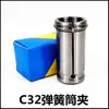 Portabrocas de fresado de cambio rápido Jxt25-50 C32 Potente soporte de herramientas Portabrocas de fresado 7:Portabrocas de fresado con cuerpo de rodillos de aguja cónico 24 45 02