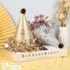 Gorro de pompón bola de piel ala estrella sombrero de cumpleaños adulto bebé decoración de fiesta de pastel sombrero puntiagudo nacarado escarchado