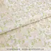 Brocado de Canção Imitado Pequenos Retalhos Novo Jacquard Chinês Brocado Artesanal DIY Presilha de Cabelo Grampo de Cabelo Pingente Sachê Tecido Facial
