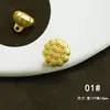 Bijuterias de Metal, Botões de Liga de Zinco Dourada, Acessórios para Roupas, Botões Pequenos, Camisas, Suéteres, Cardigans, Botões Decorativos para Jaquetas