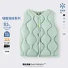 Chaleco de plumón para niños, Chaleco de plumón de pato blanco para niño, Chaqueta cálida de invierno para niña, Artefacto para uniforme escolar, Ropa interior para otoño e invierno