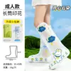 Cubrezapatos Impermeables Desechables Marrones para Lluvia para Niños y Adultos, Empacados Individualmente, Engrosados, Antideslizantes, Cubrezapatos de Lluvia para Viajes al Aire Libre