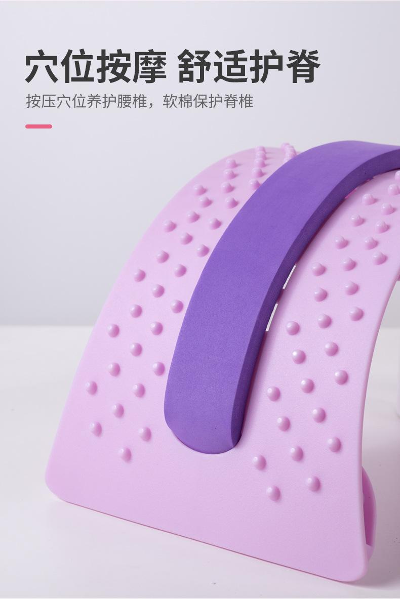 20210614彩色无级腰椎_08.jpg