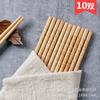 @Xiaomuxian 20 Pares de Palillos de Bambú de Alta Calidad para Uso Doméstico Palillos sin Pintura y sin Cera Juego de Vajilla para Hotel
