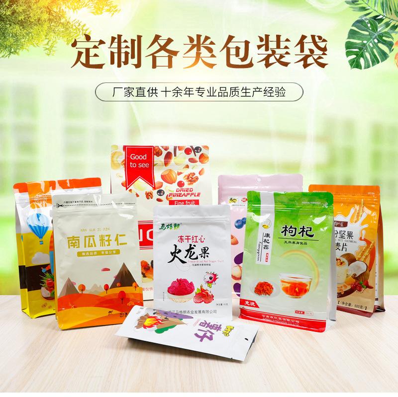 10627025301_101860250