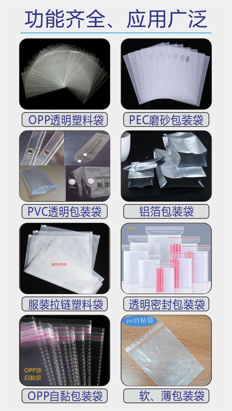 样品长图。。。。