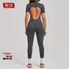 Mono de Otoño con Cuello Alto y Media Cremallera de Manga Corta para Mujer, Mono Deportivo Ajustado para Yoga que Levanta las Caderas y Moldea el Vientre 25500