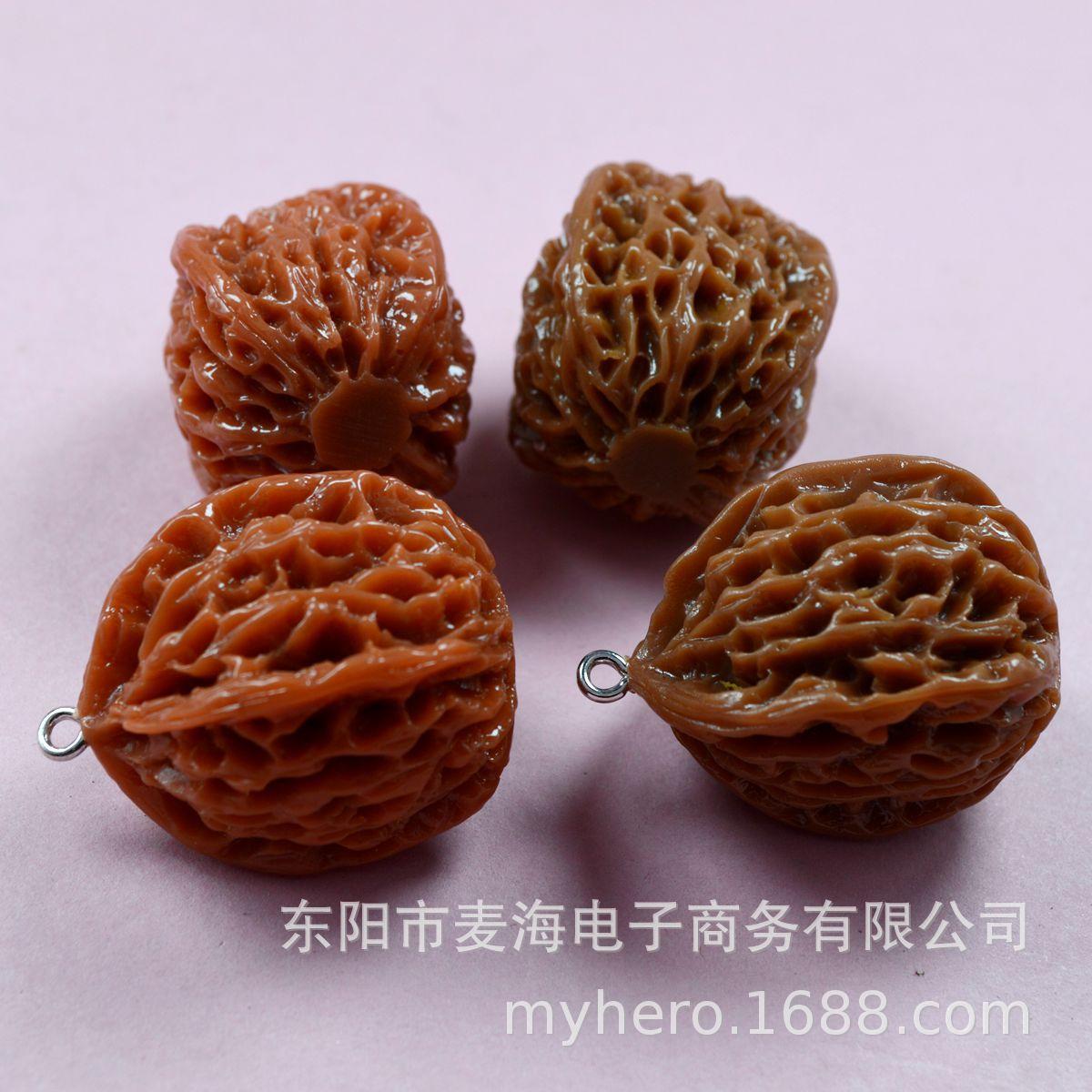 2021080201 (31)_副本