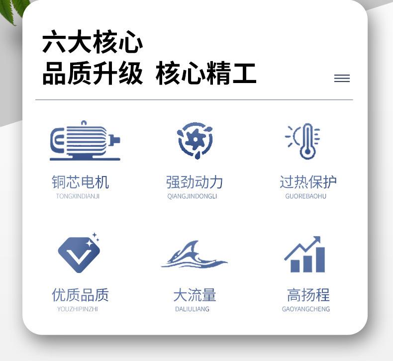 2详情.jpg